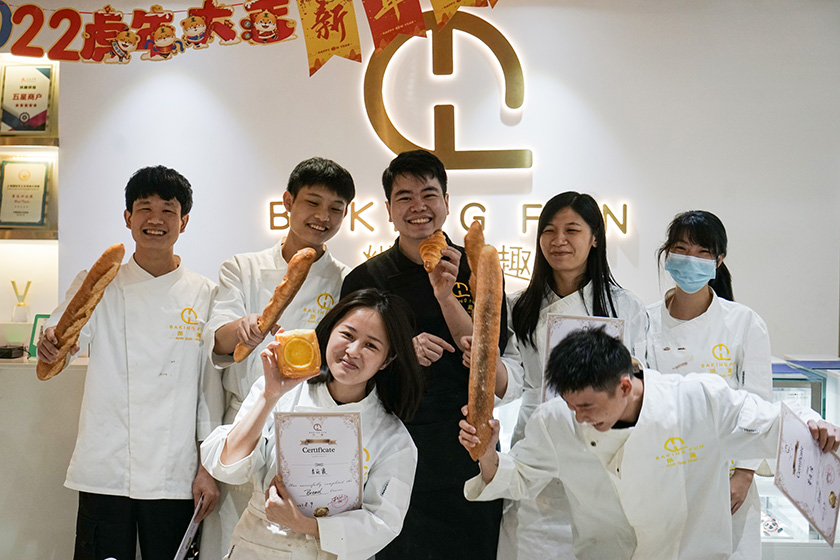 廣州學西點烘焙去哪里學