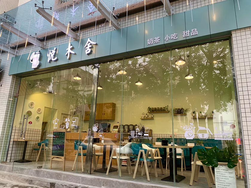 創業案例3