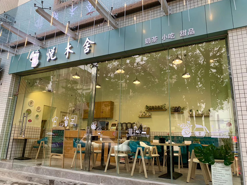 烘趣西點(diǎn)烘焙培訓(xùn)學(xué)校給了我創(chuàng)業(yè)的機(jī)會(huì)，非常感謝！