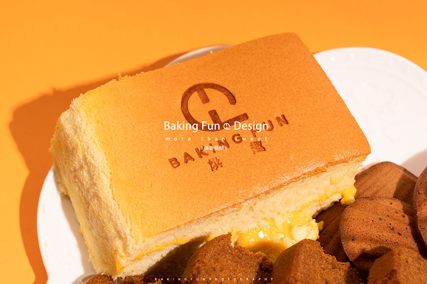 西點