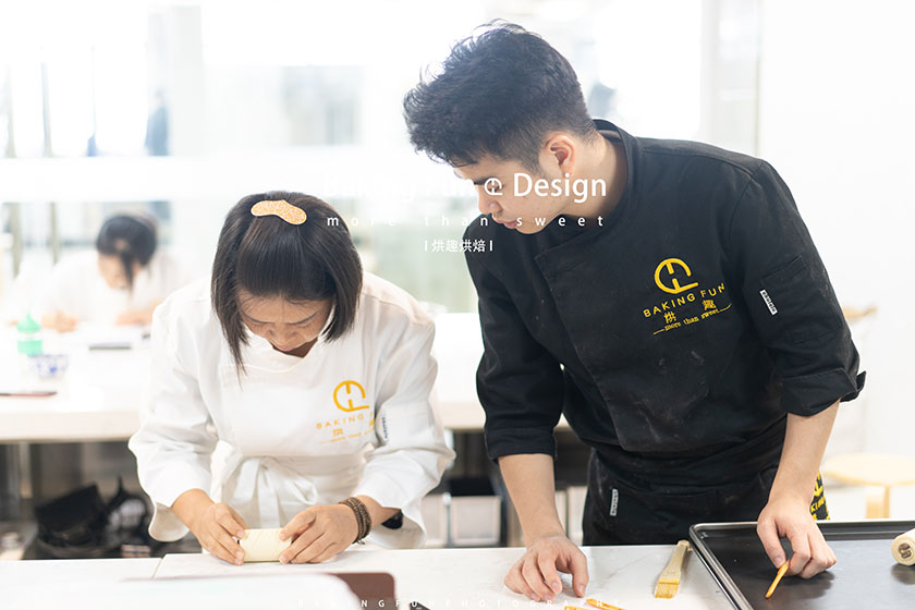 西點師培訓