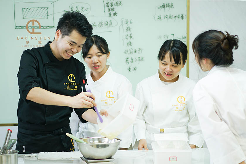 西點(diǎn)培訓(xùn)