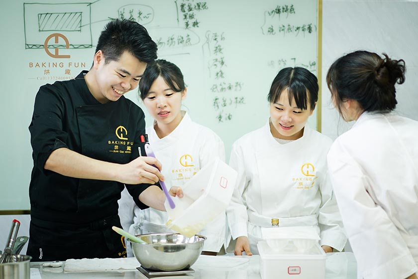 短期西點培訓(xùn)速成班
