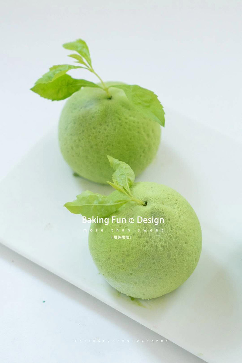 西點