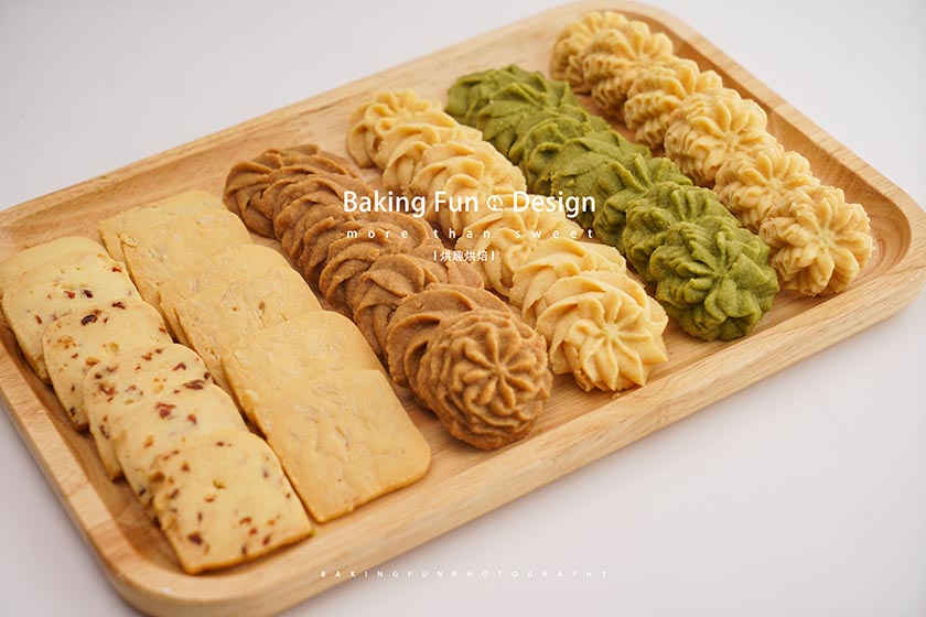 甜點烘焙培訓學校哪家好