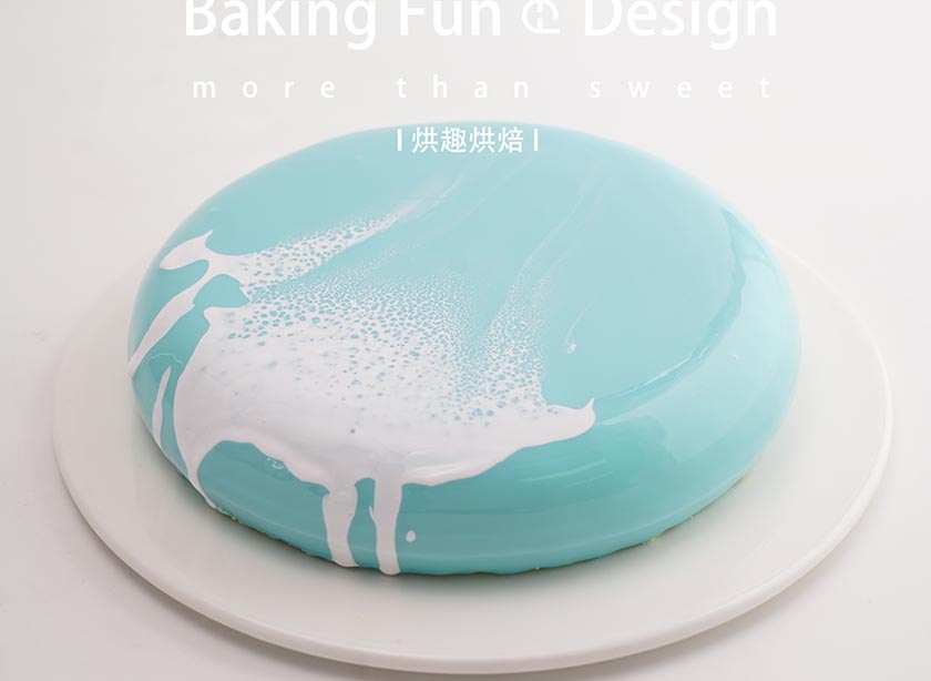 西點烘焙師培訓班有門檻要求嗎