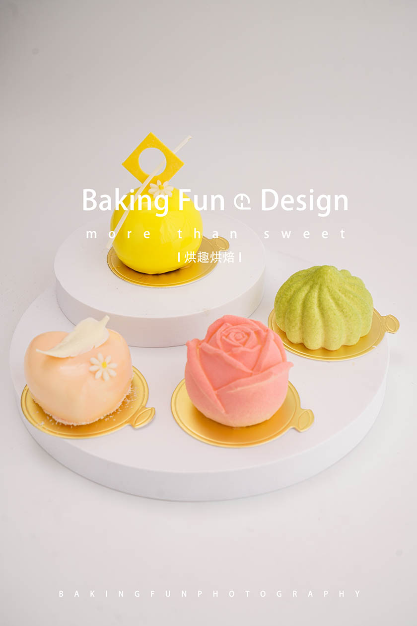廣州西點培訓機構哪家好