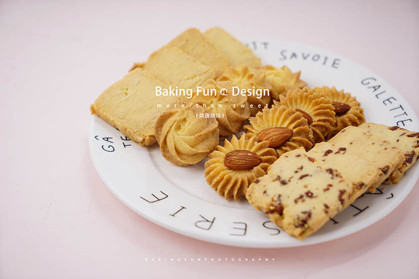 學習西點怎么樣