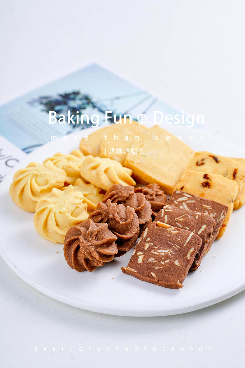 甜品烘焙培訓學校哪家好